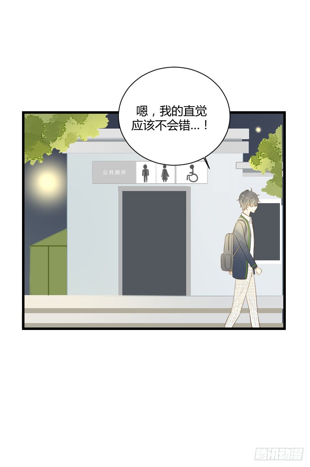云龙大佬了解一下14