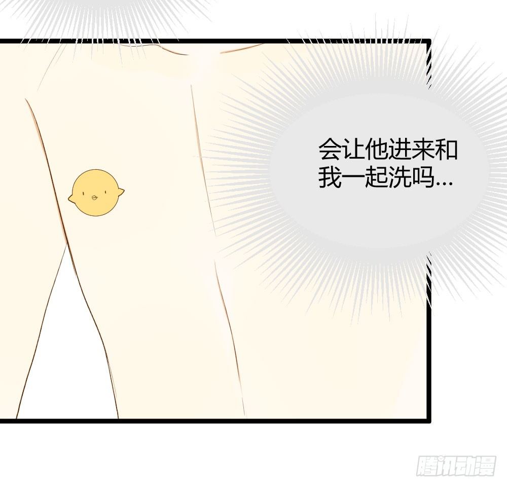 别想逃离我12