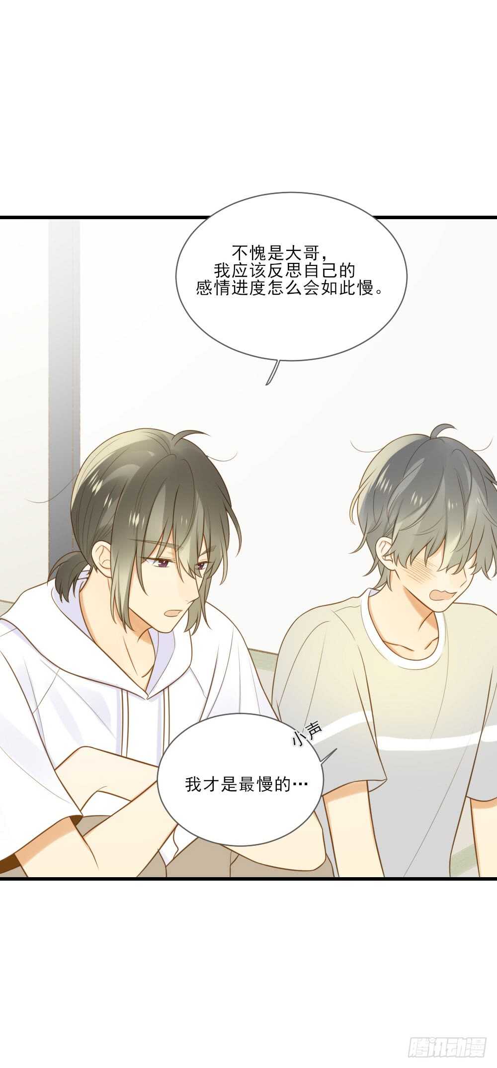 金龙的想法...12
