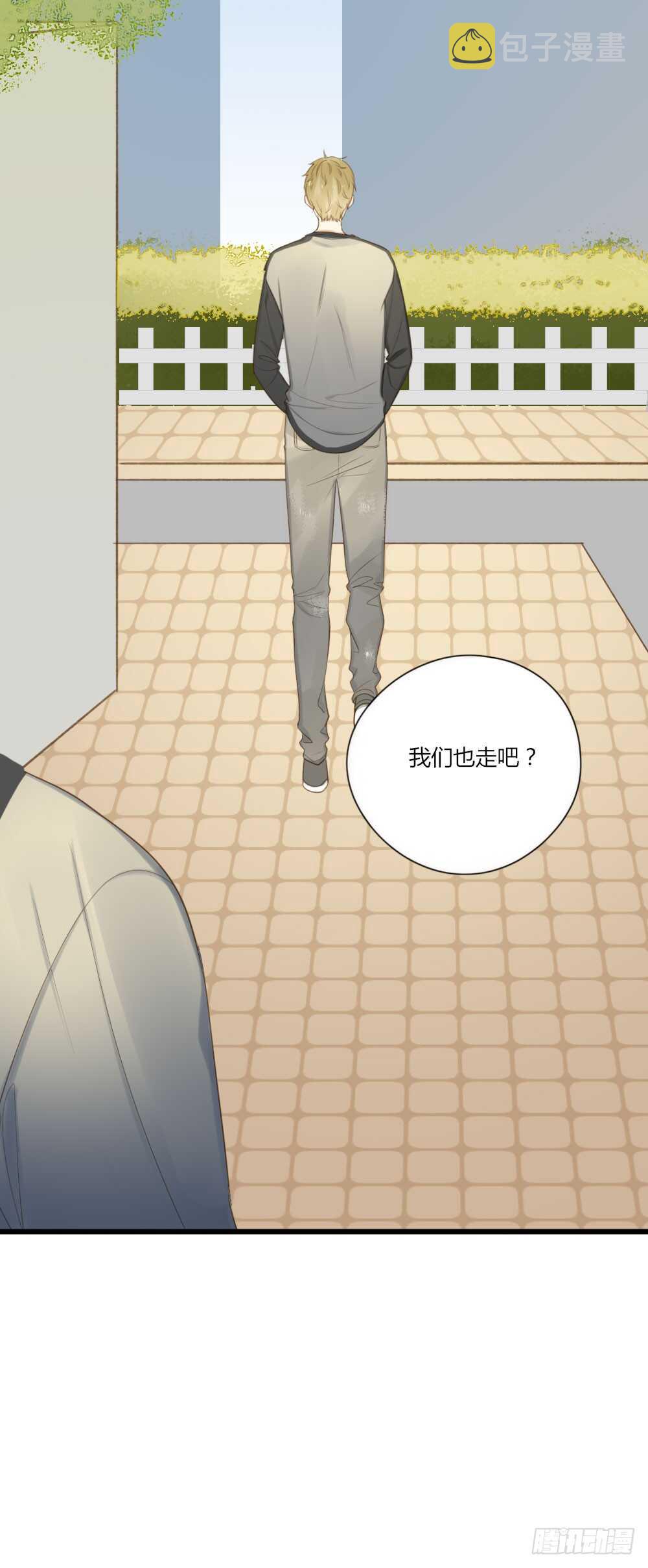 留宿可以吗？12