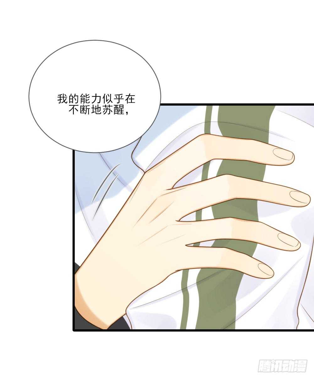 彼此取暖30