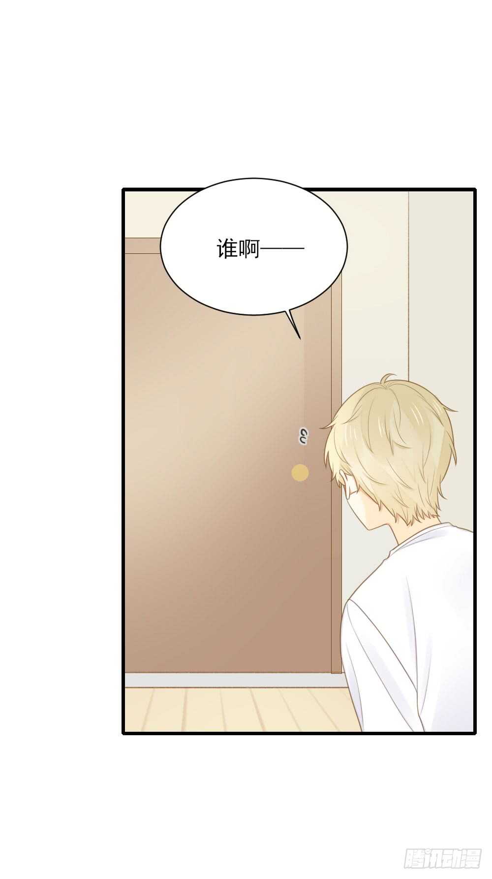 缠人精！37