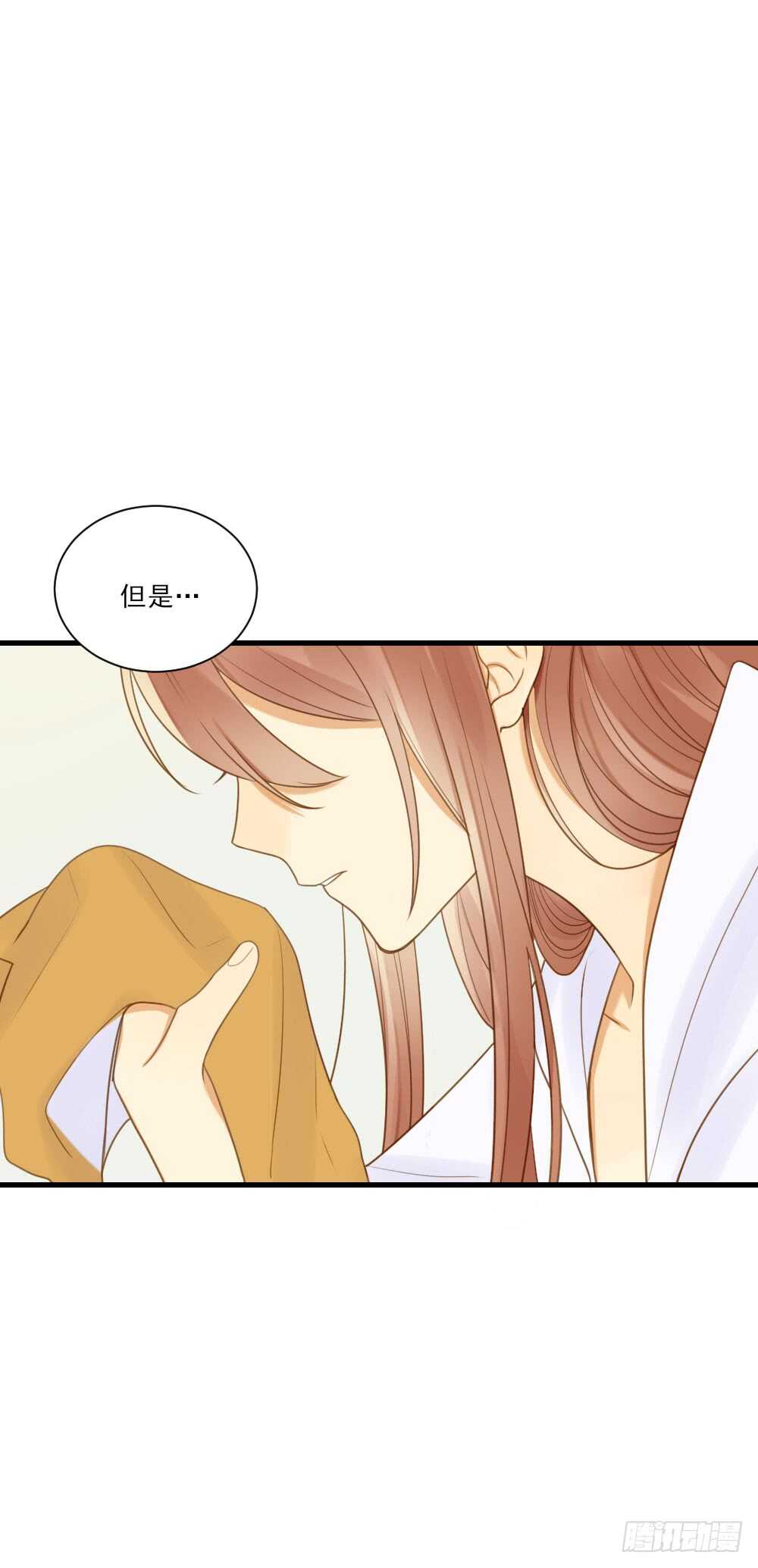 掉马甲倒计时！40