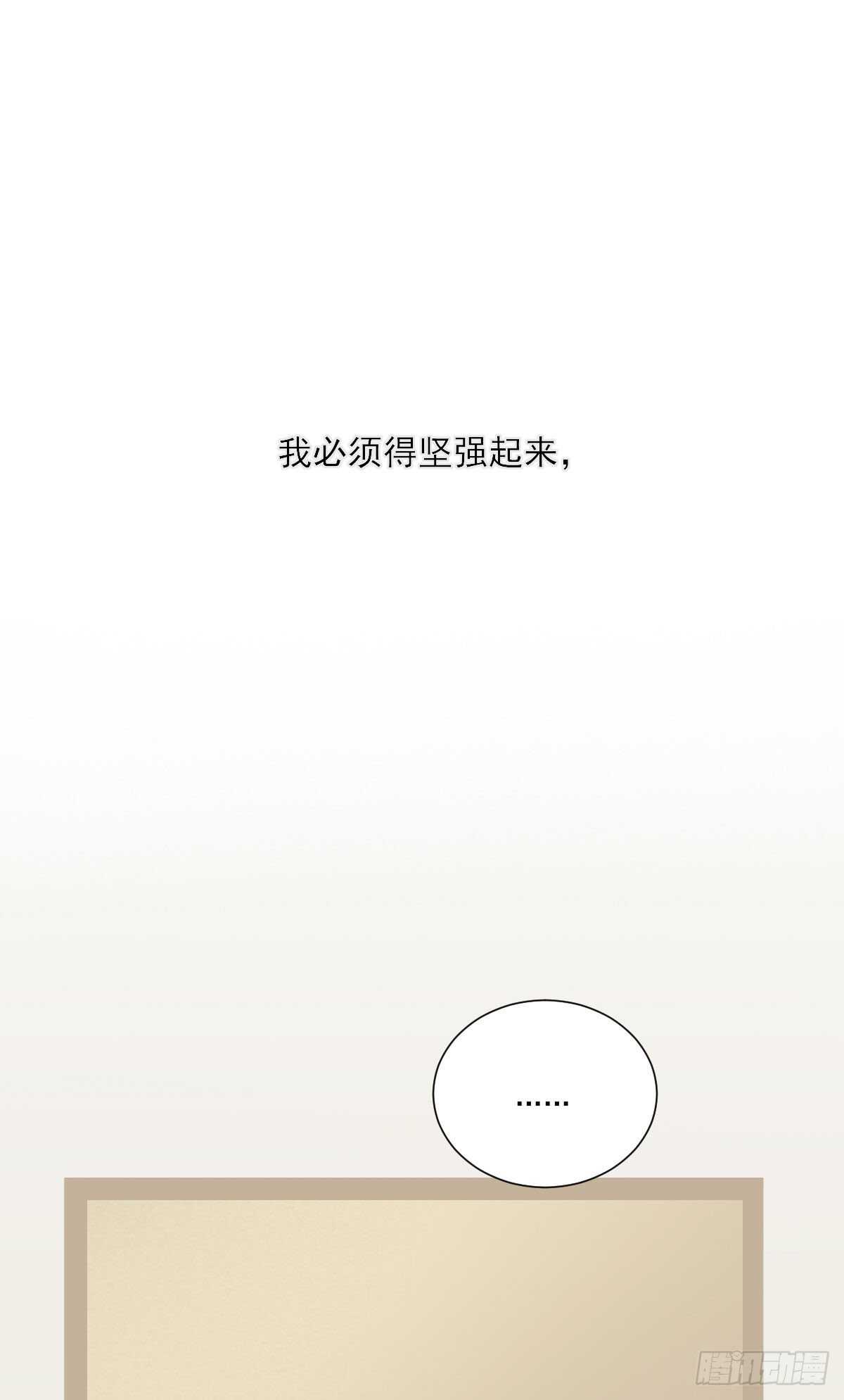 雨龙的心情9