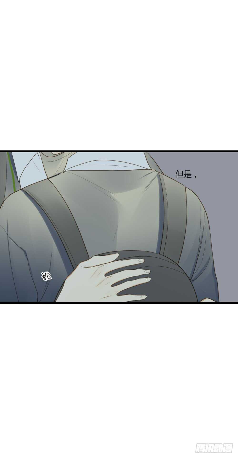 心意相通24