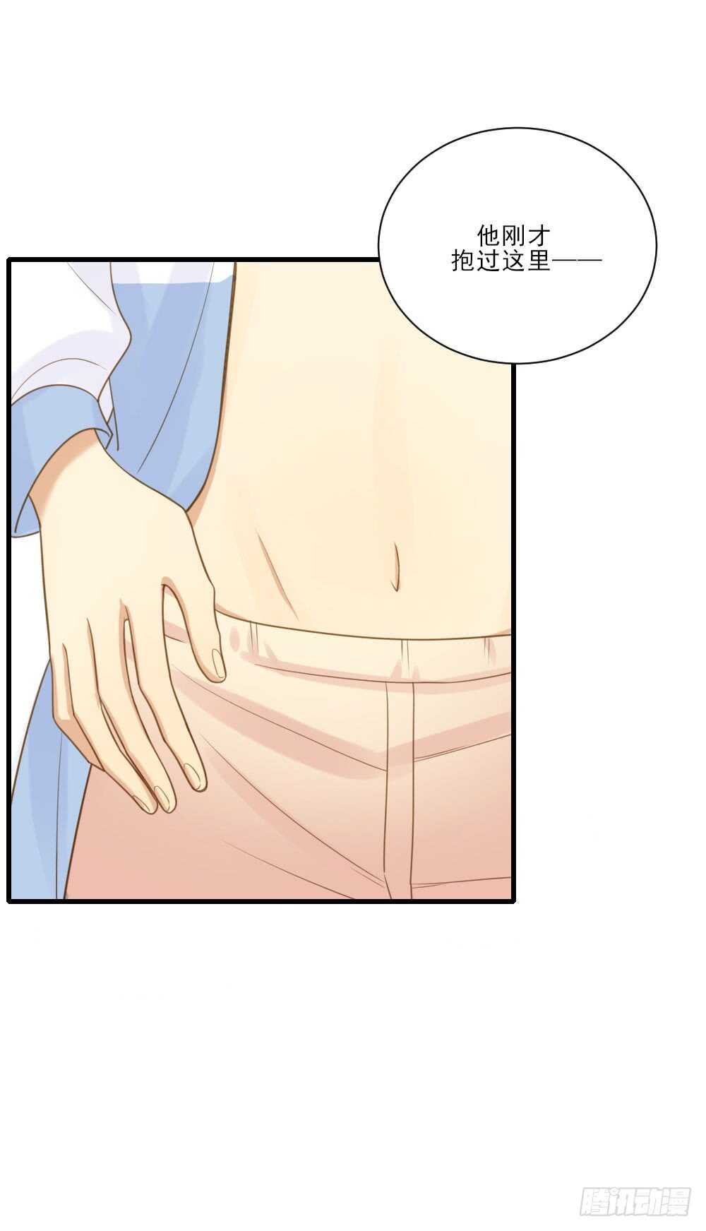 掉马甲倒计时！36