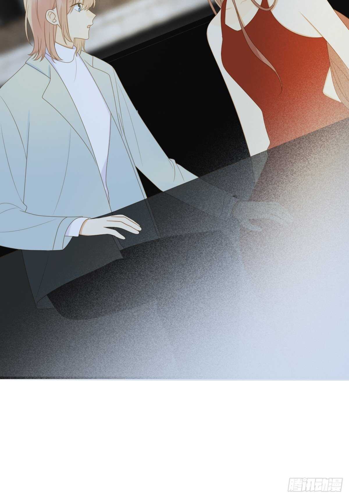 应该如何靠近你呢？13