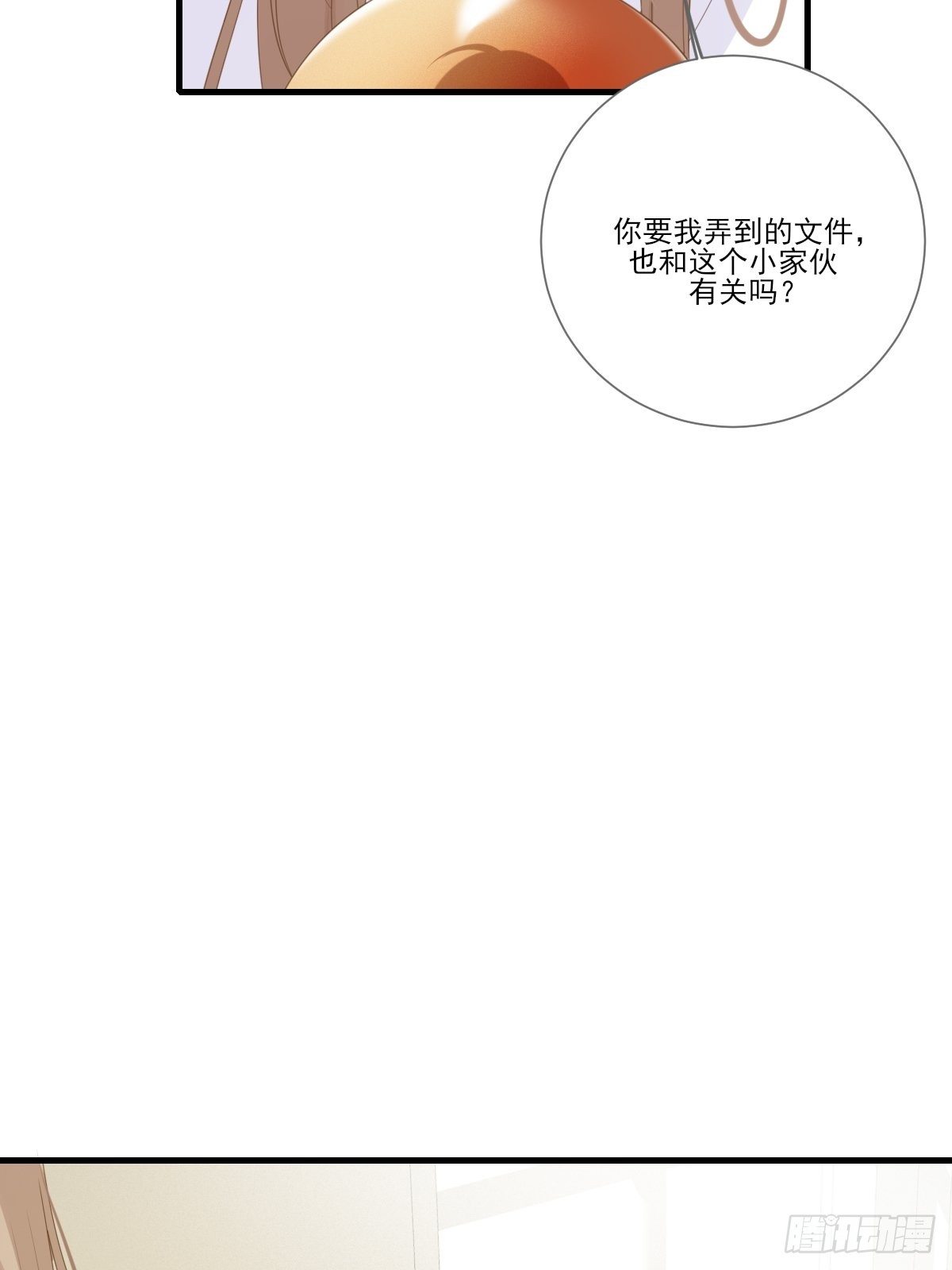 回到校园8
