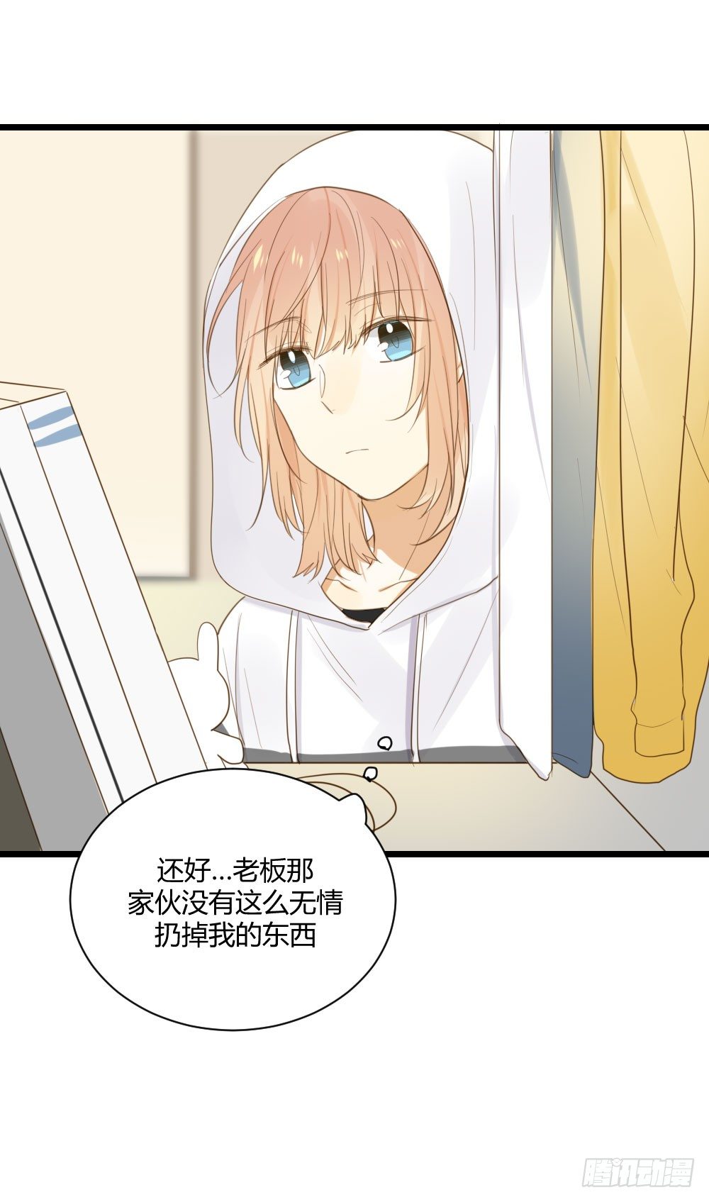 火龙登场28