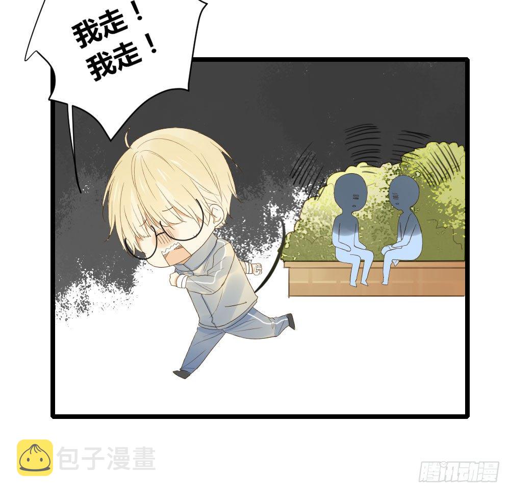 超难啊6