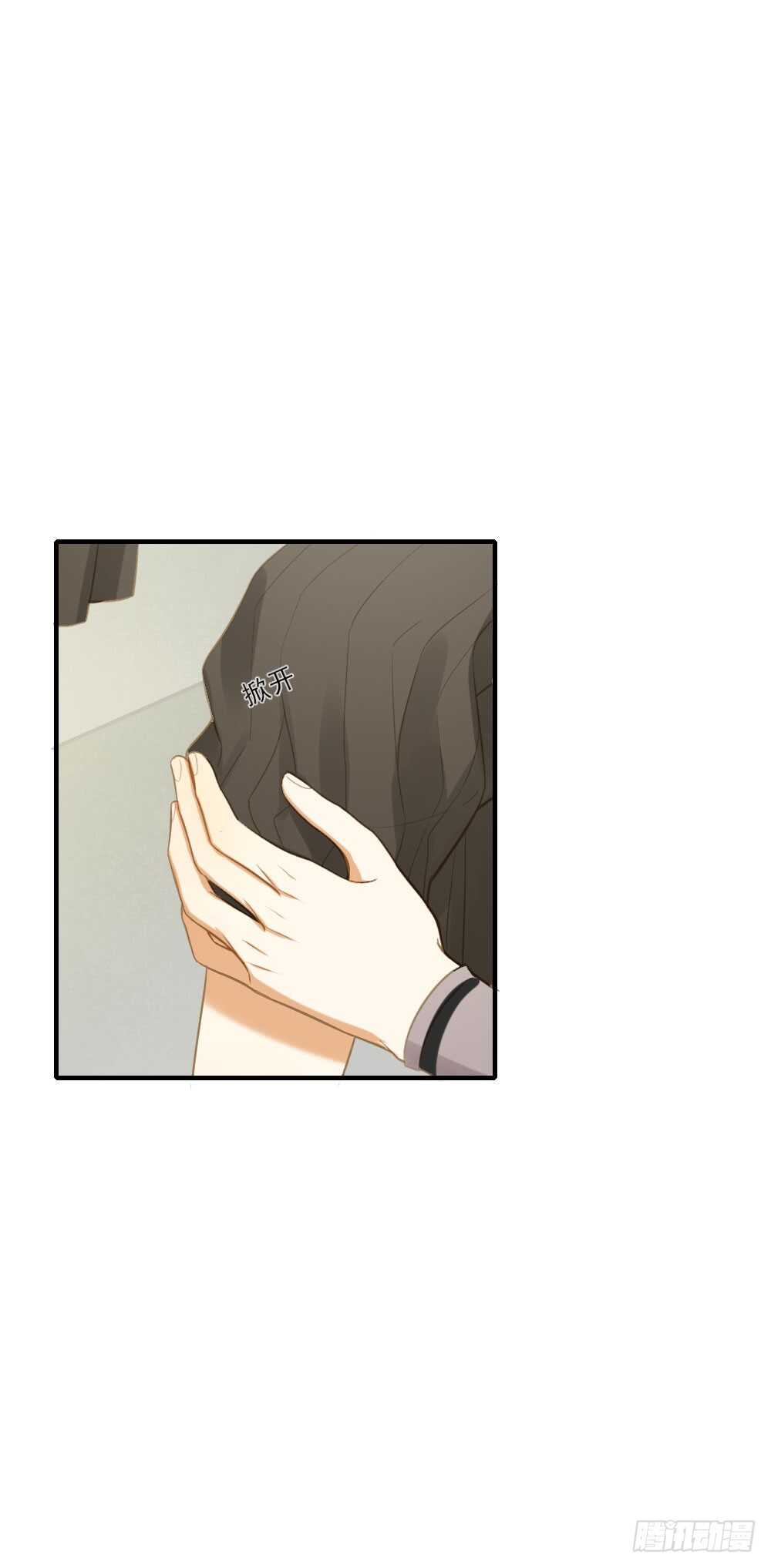 治愈与守护27
