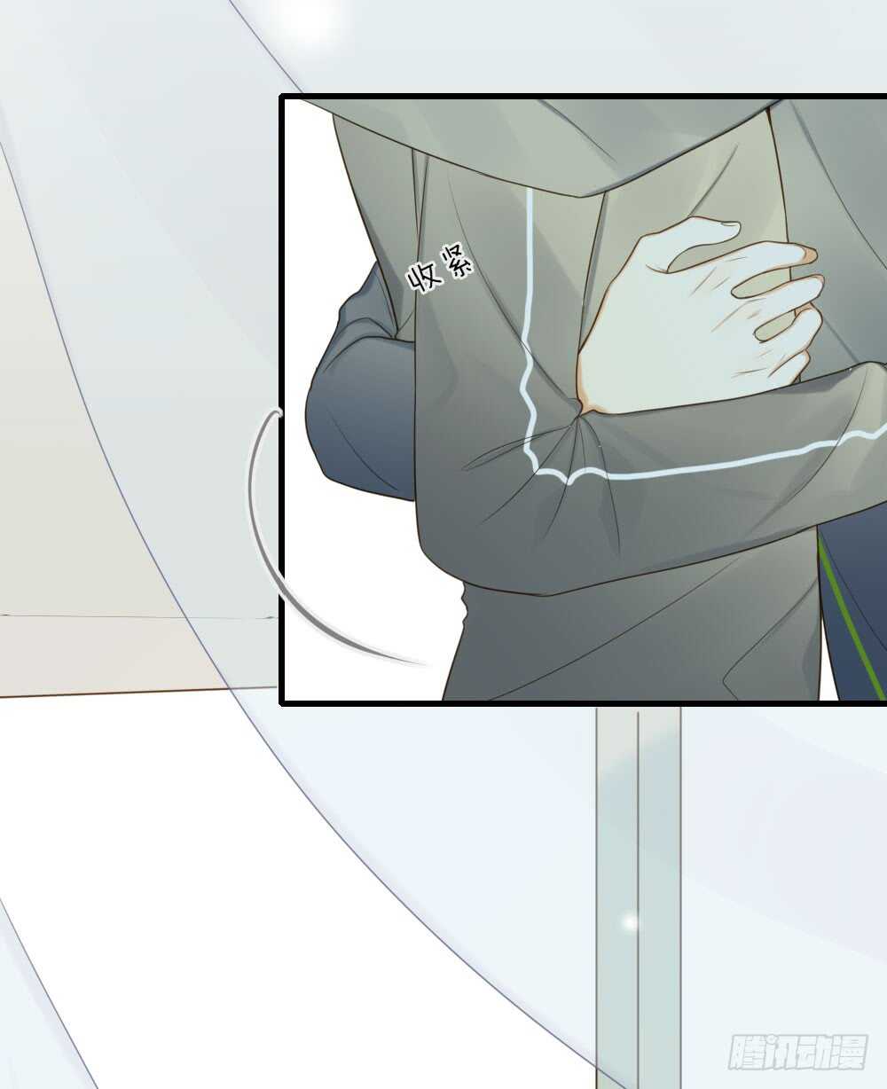 甜蜜教学28