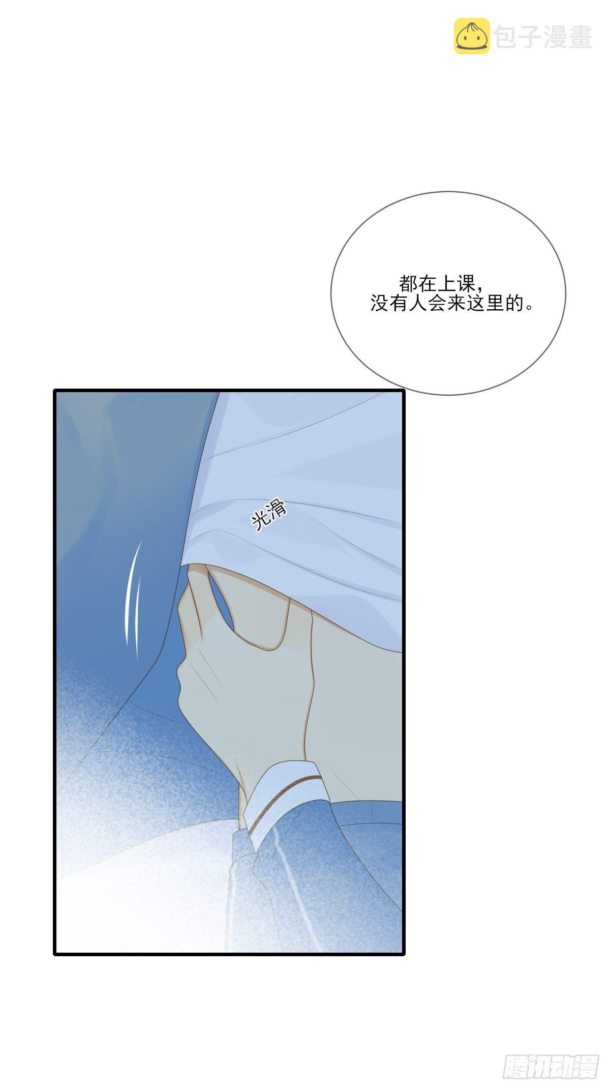 保健室小动作24