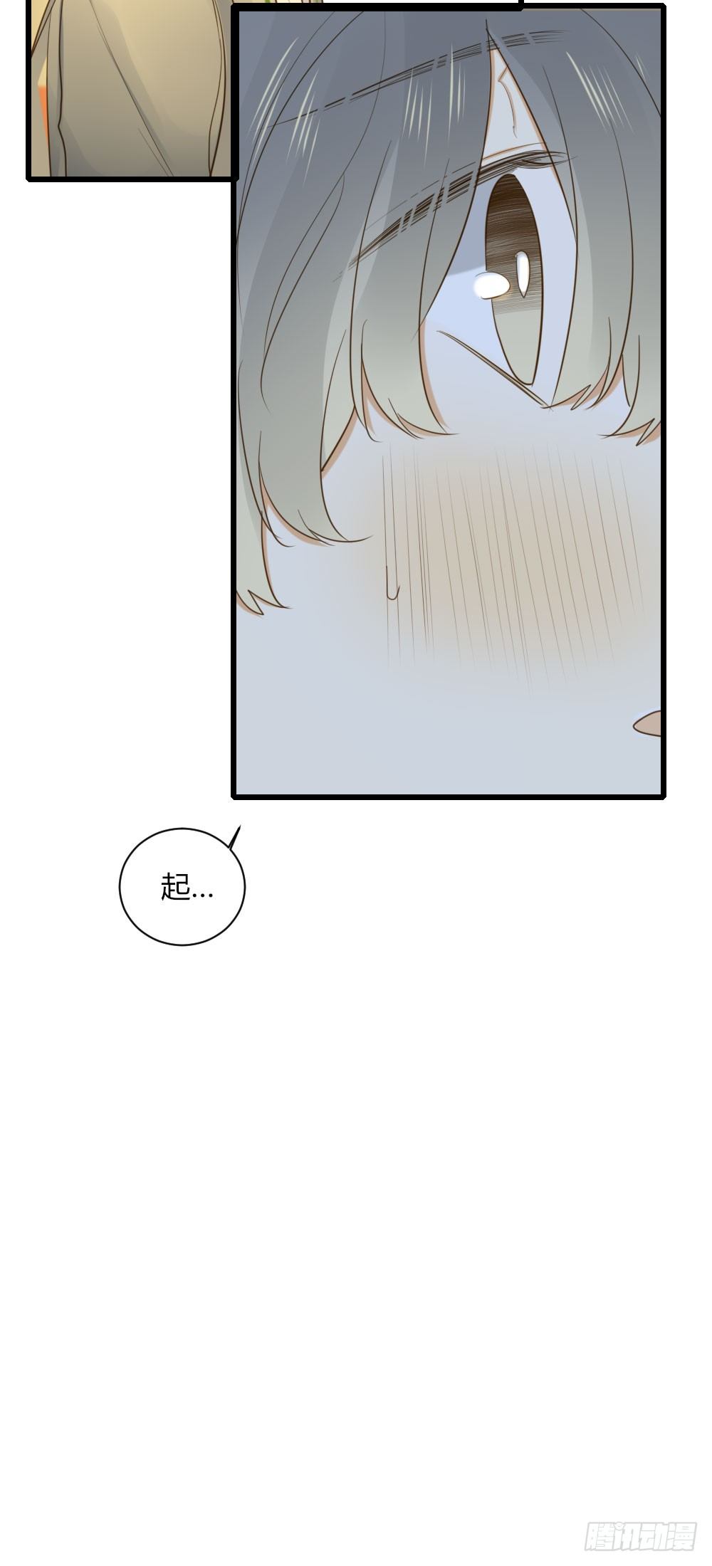 关系缓和？37