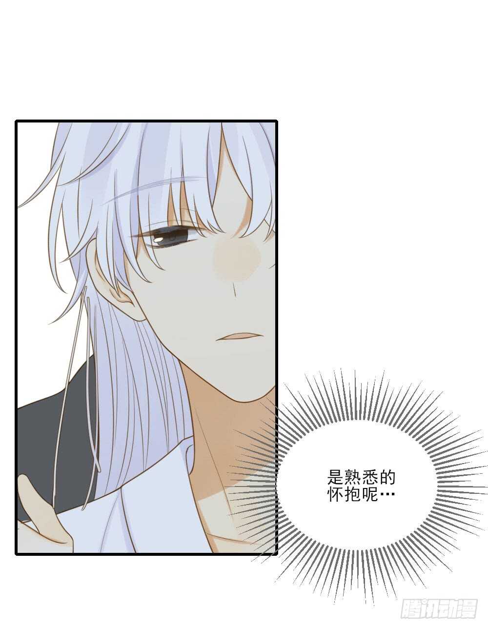 危机到来33