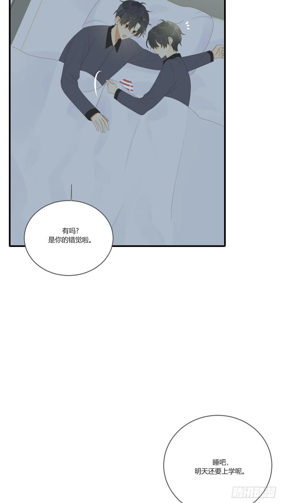 开启龙蛋的尝试32