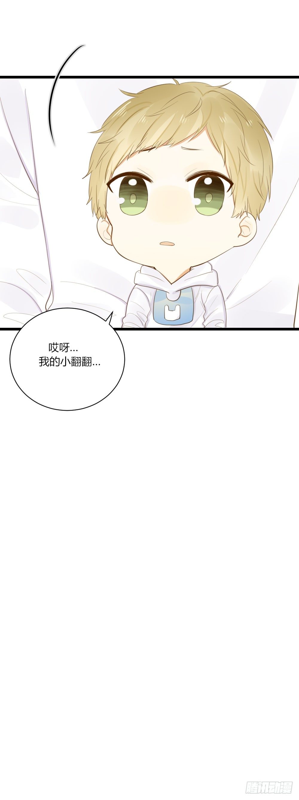 4龙汇聚27