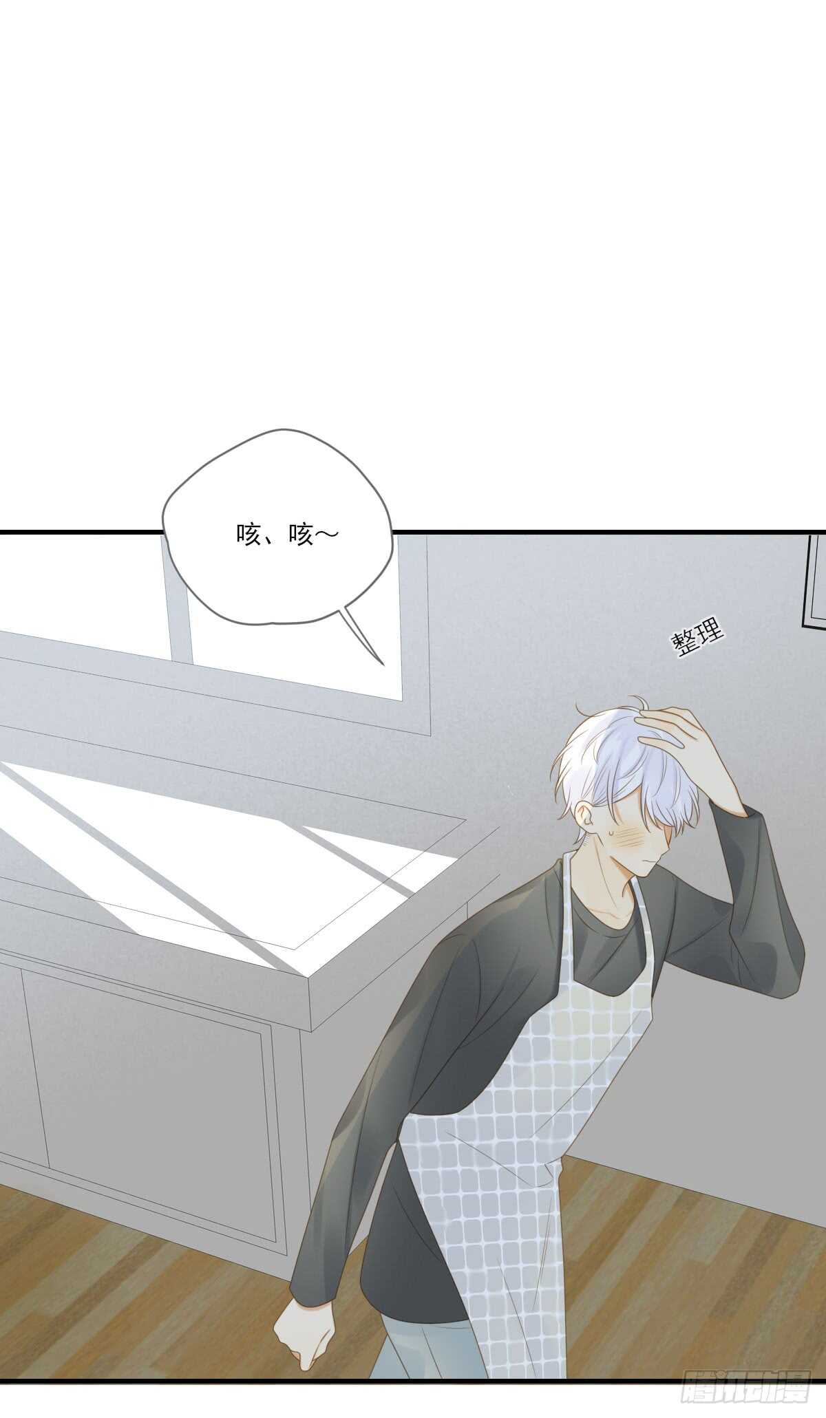 我们还是朋友吗？10