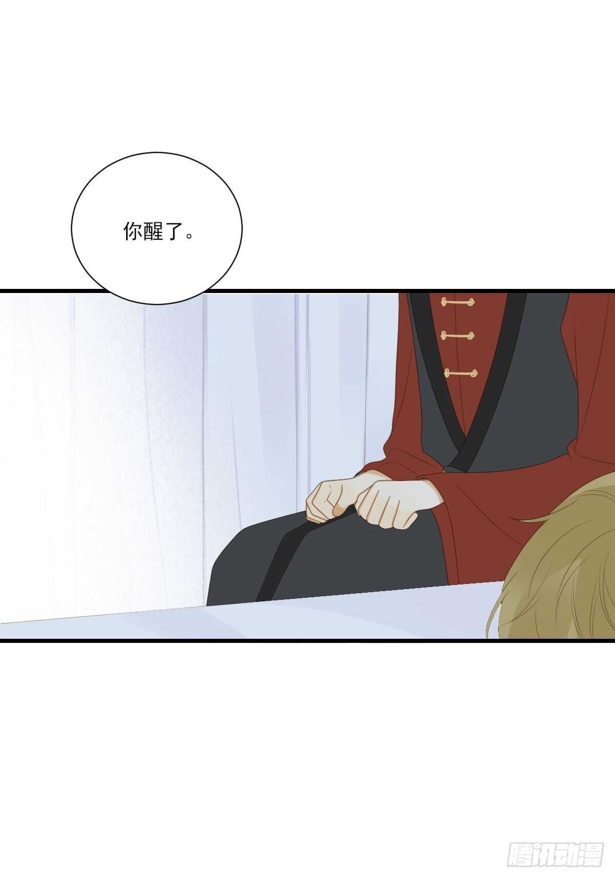 因为爱所以痛苦37