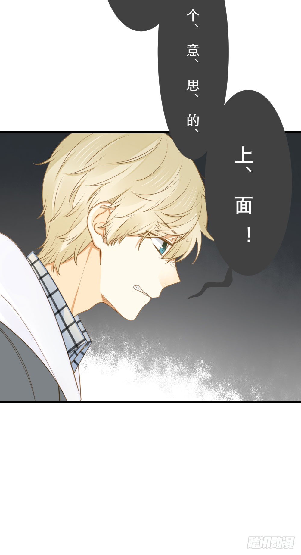 读书室的互动17