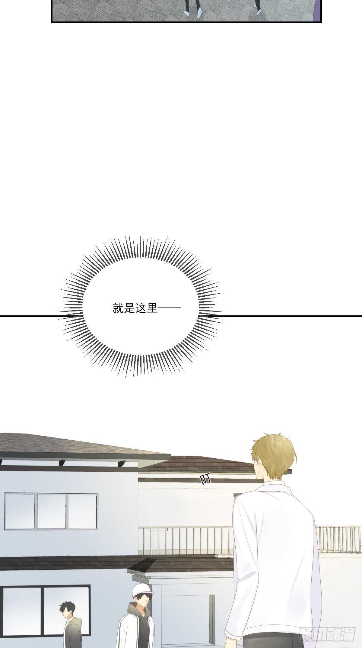 真相被戳破10