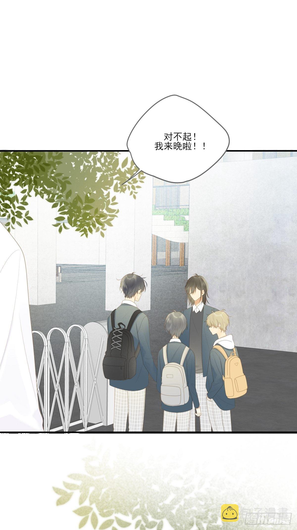 要一起洗澡吗？26