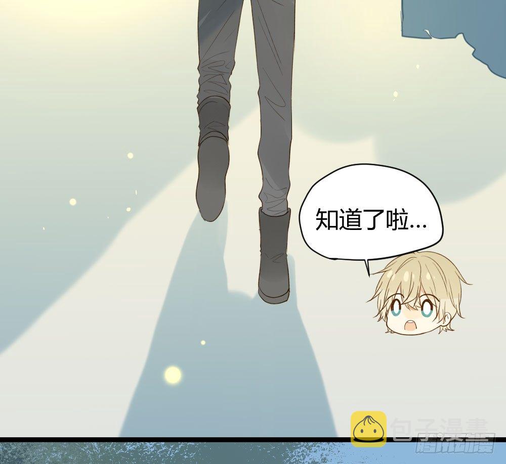 黑龙登场！！12