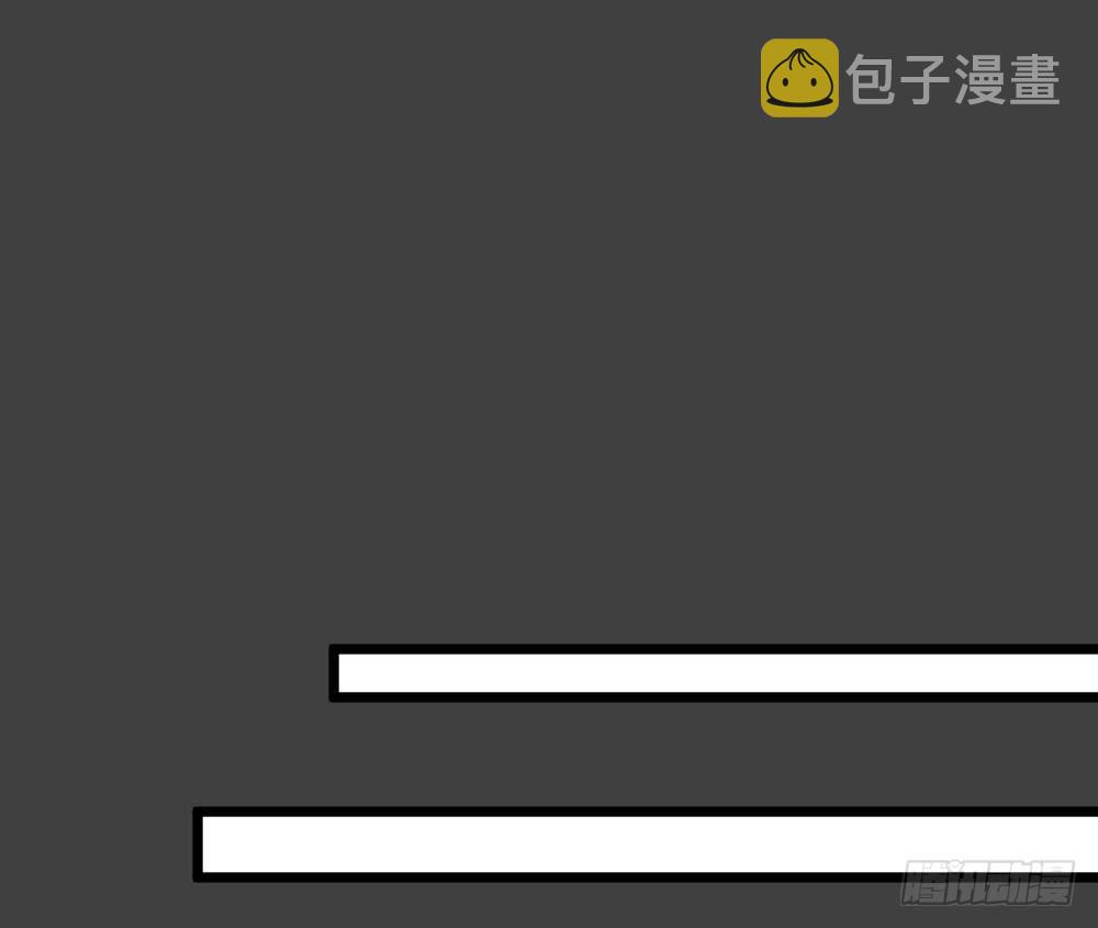 秘密23