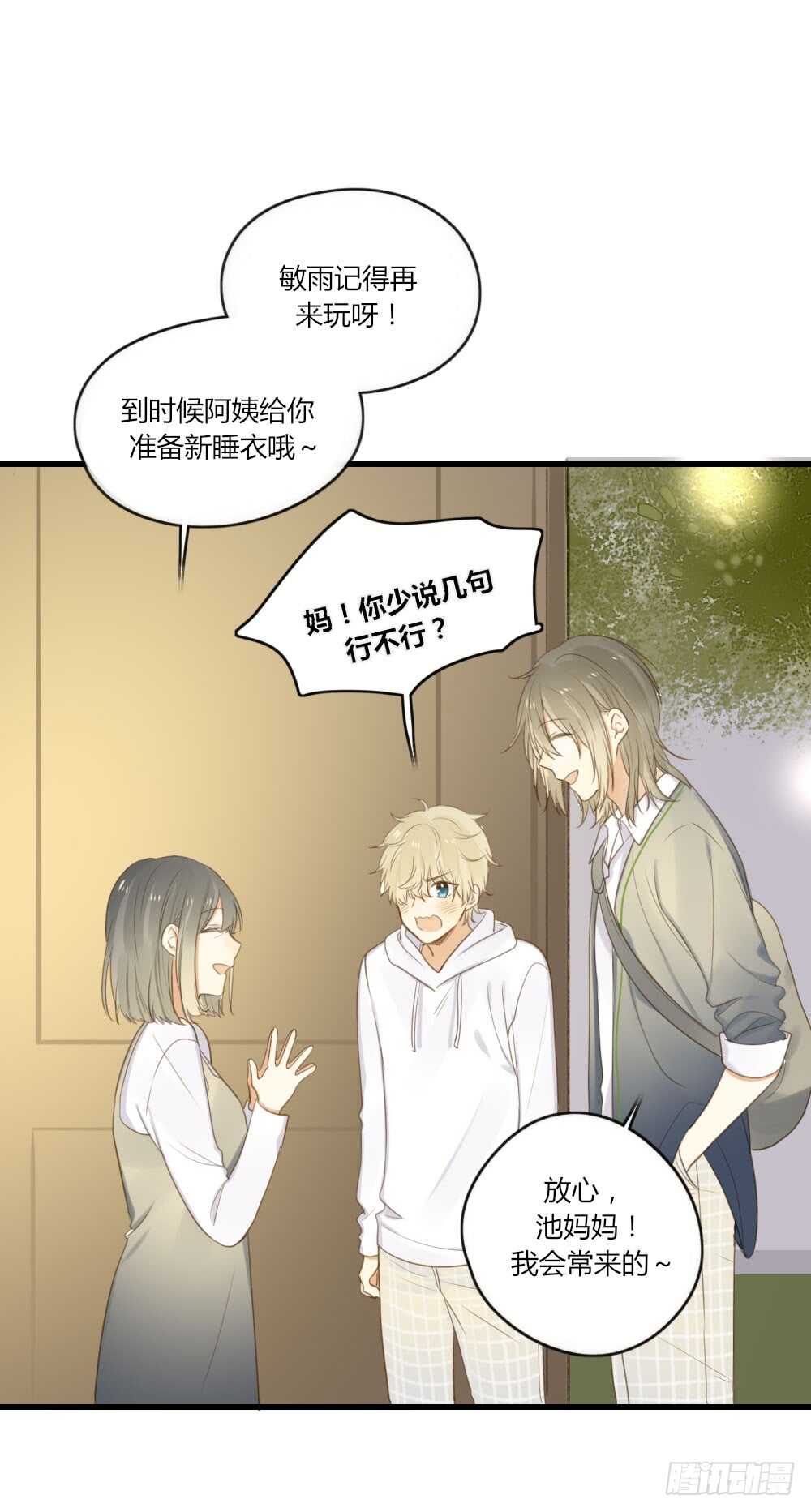 路灯下的0