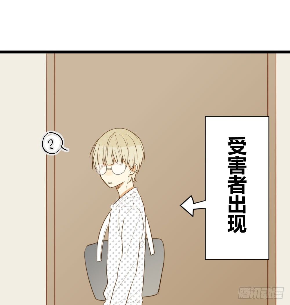 在等我吗45