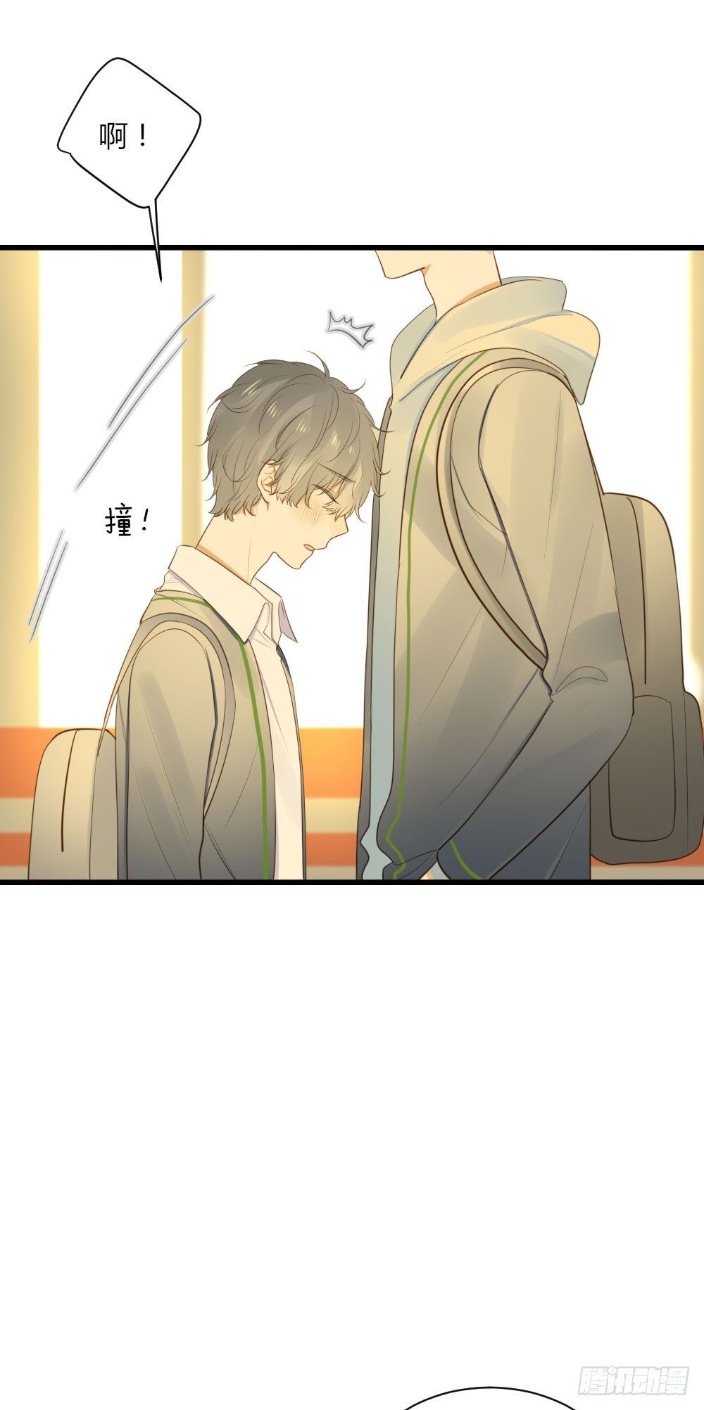 关系缓和？35