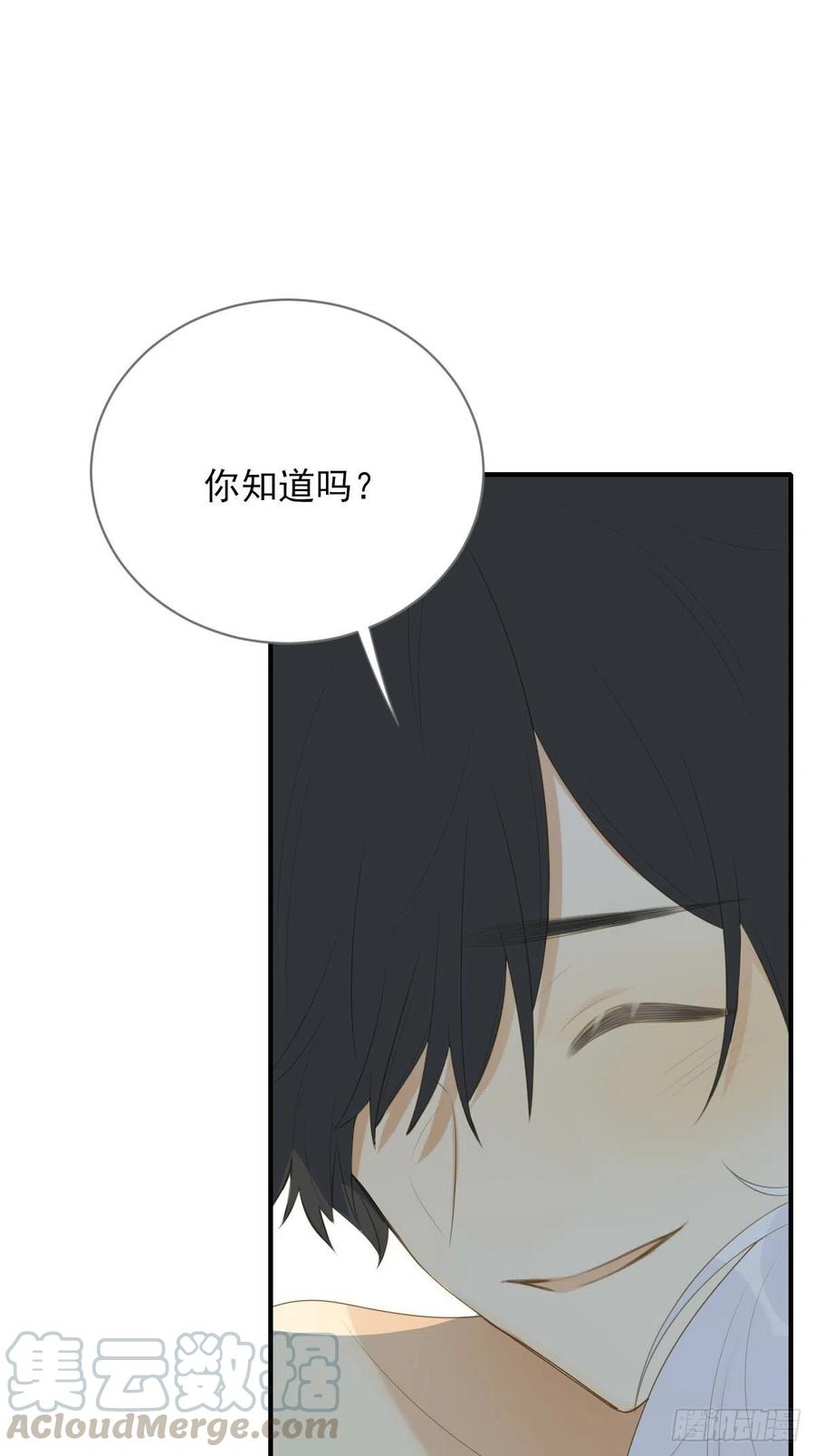 我们的第一次27
