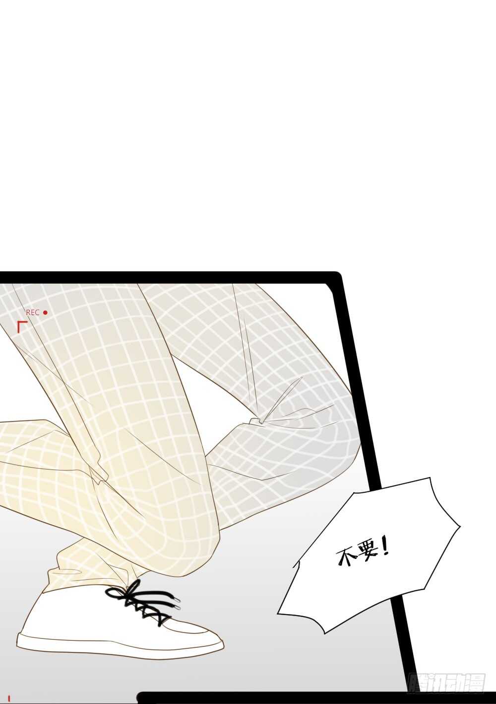 是要对决吗？23