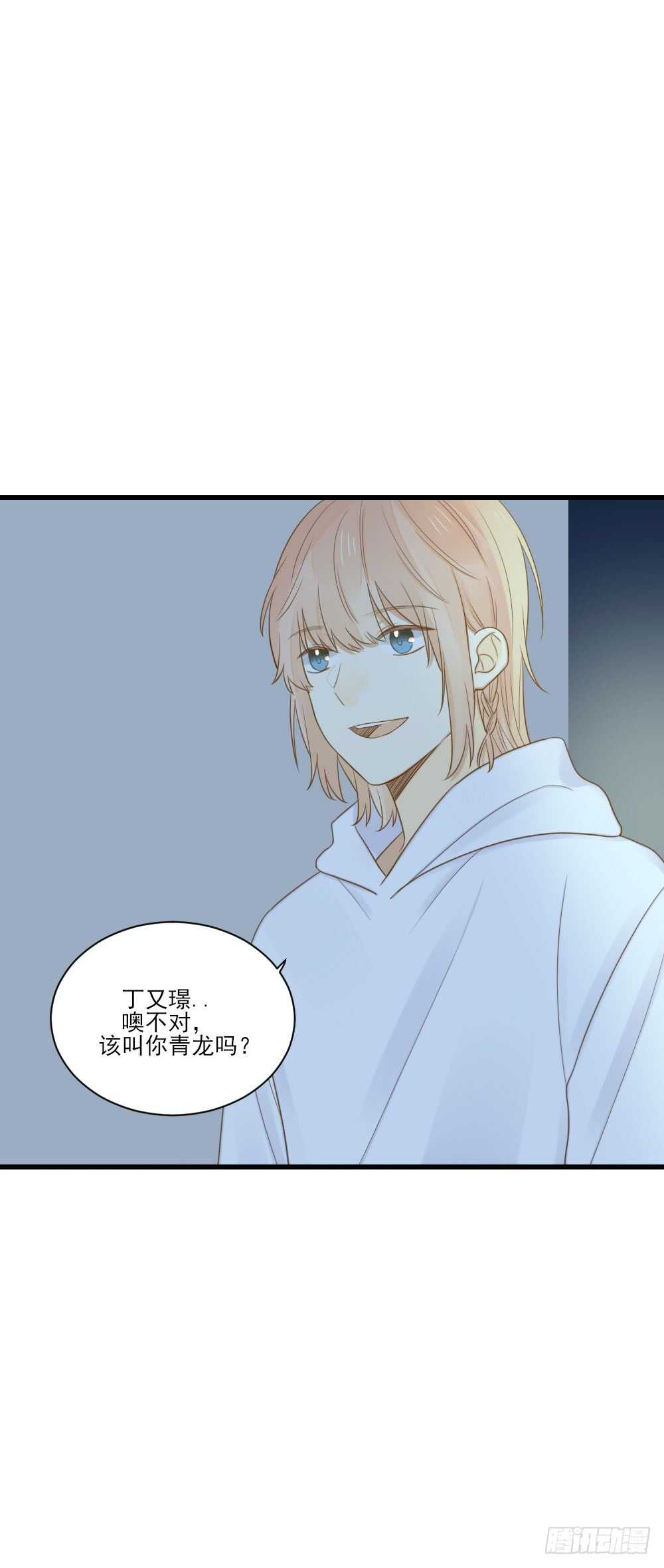 哥哥与弟弟分别16