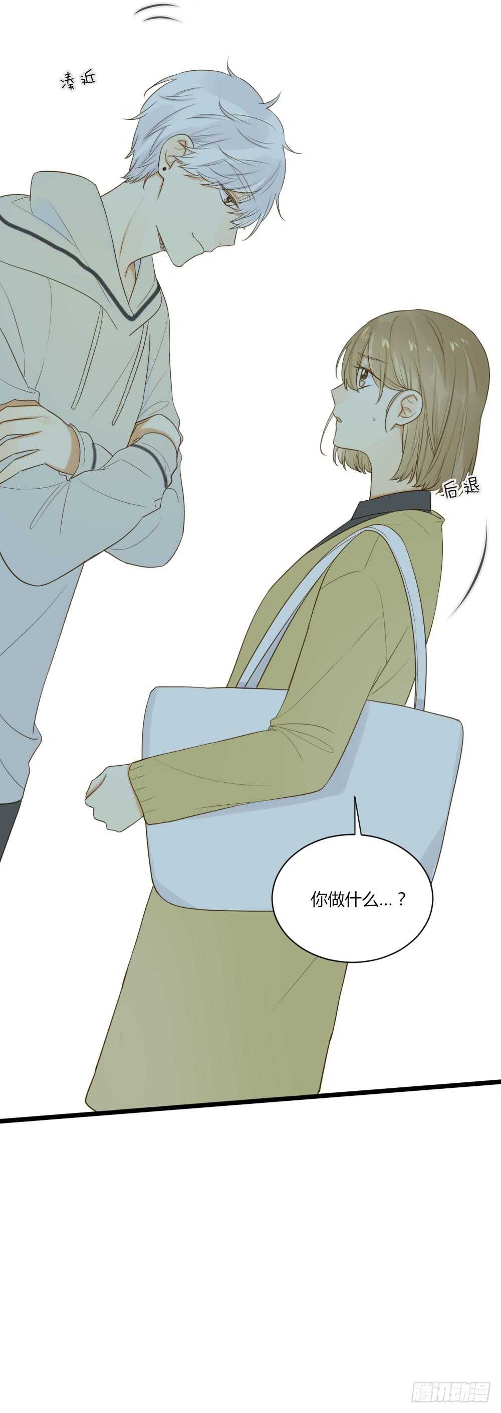 哥哥来校报道4