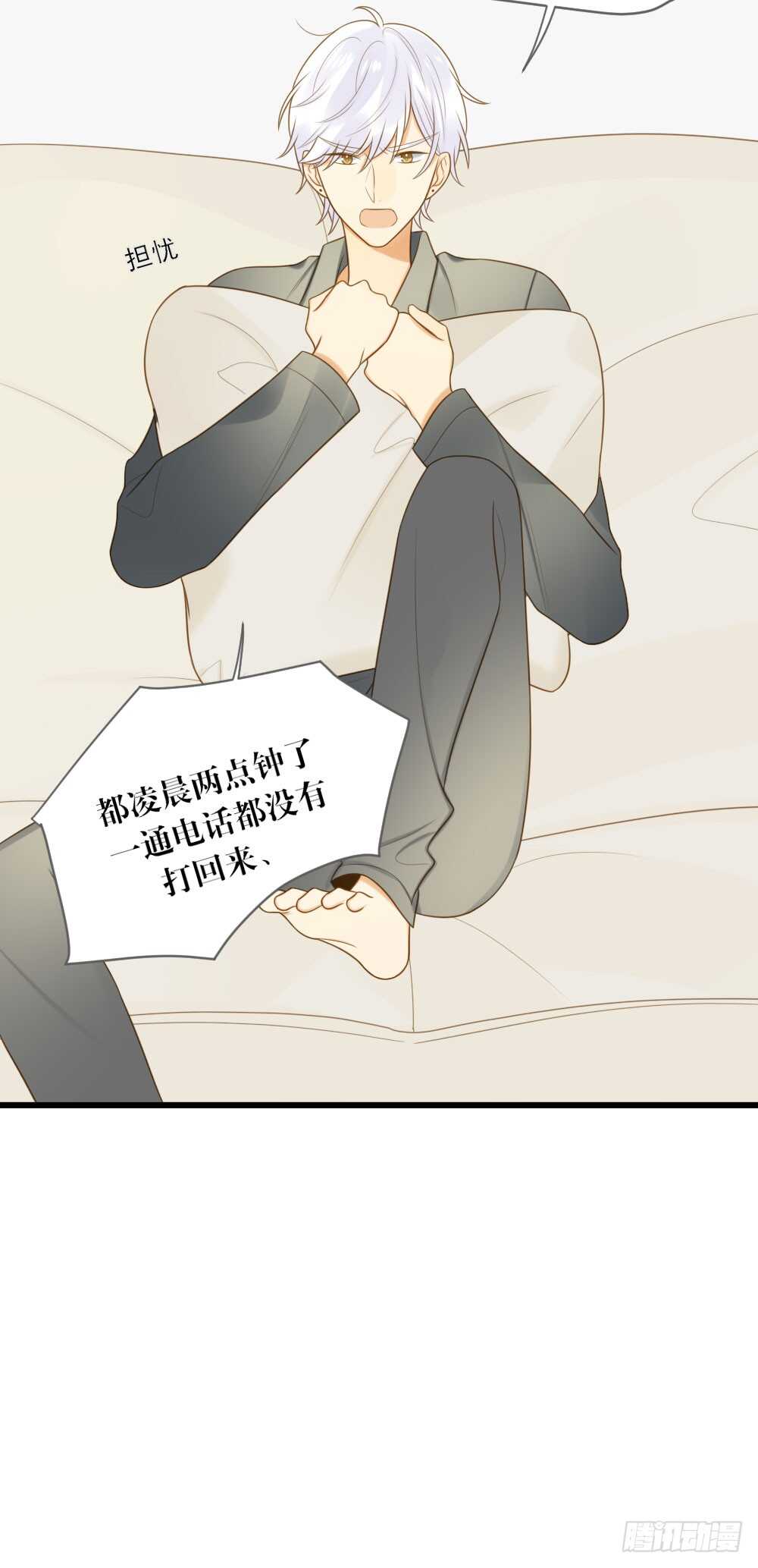 弟弟复杂的回忆19