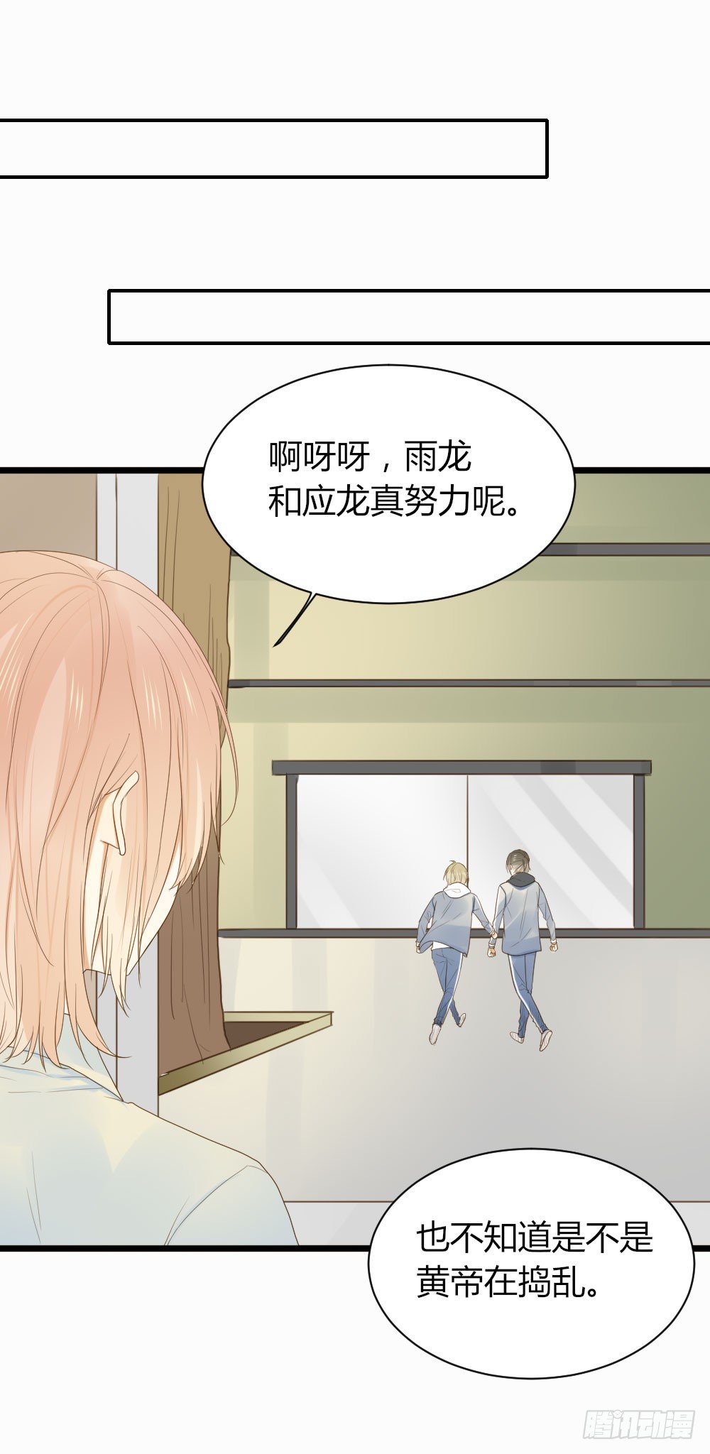 超难啊37