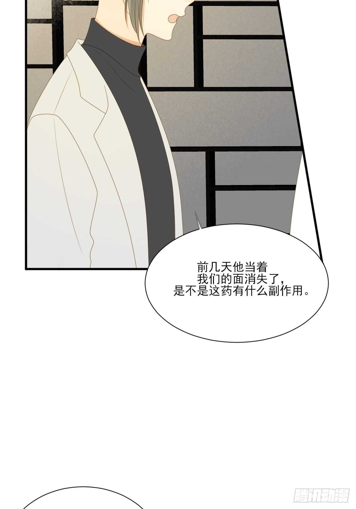 新的转机出现！27