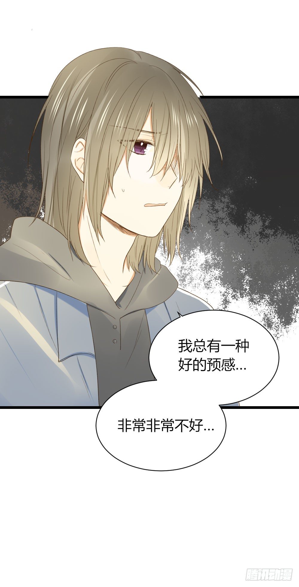 超难啊20