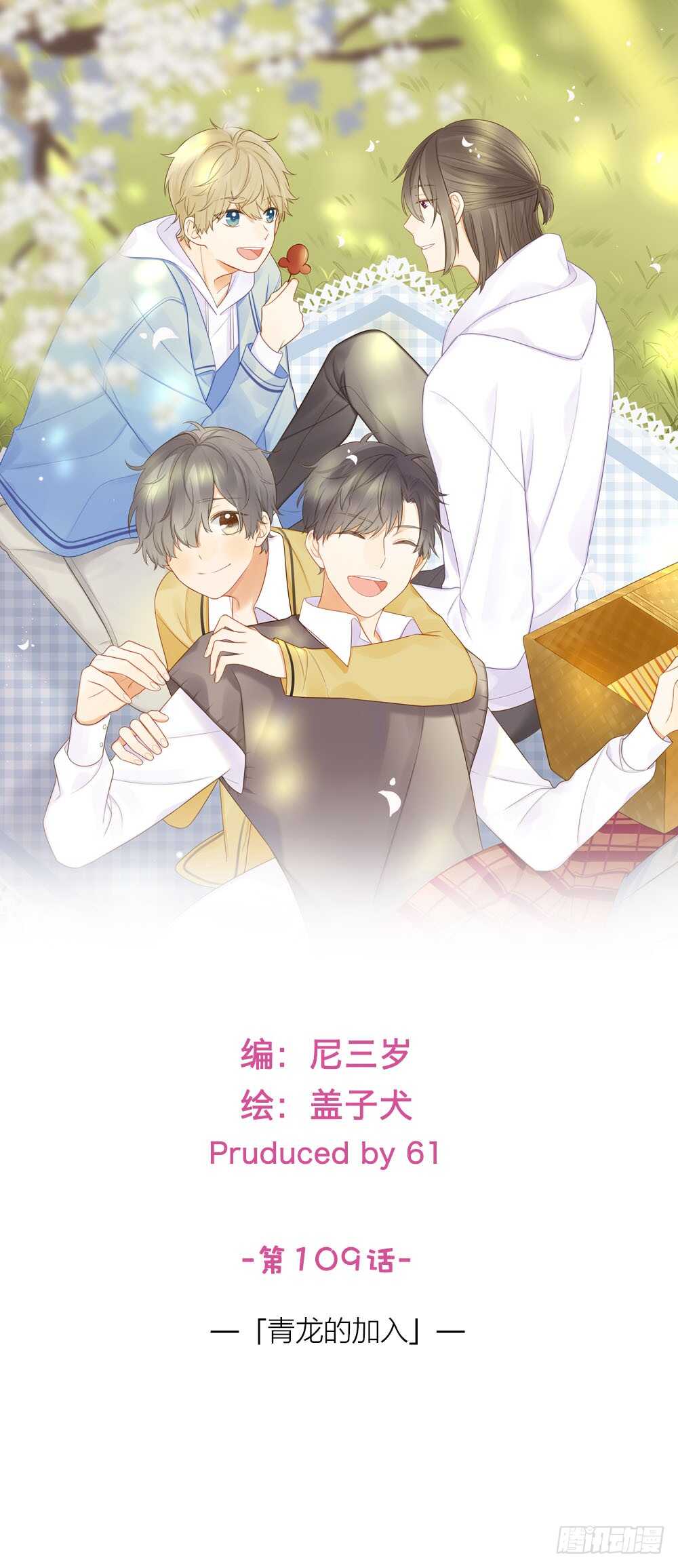 哥哥与弟弟分别0