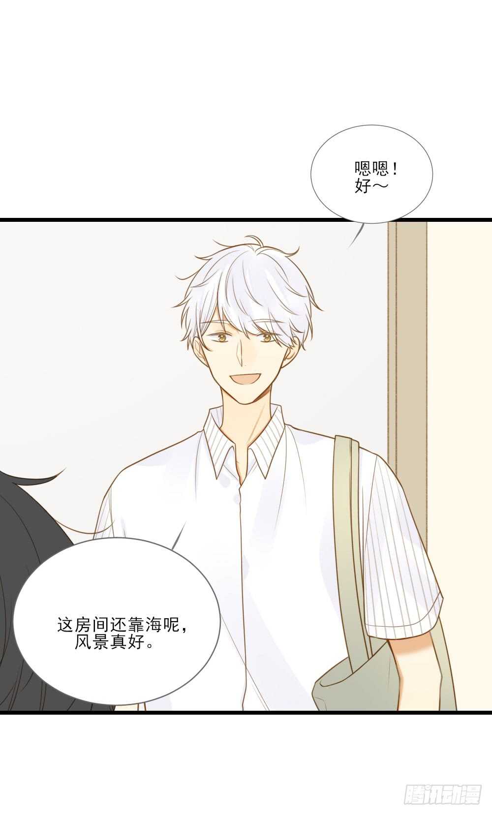 这样的结果...19