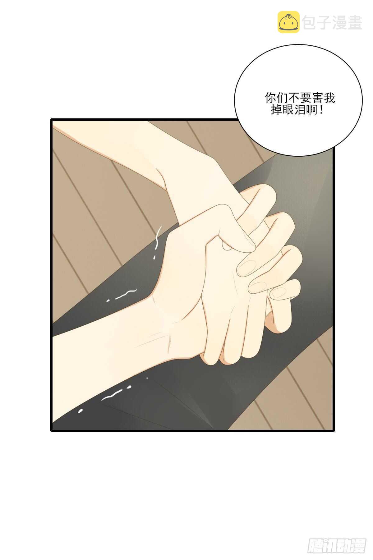 不再是神龙16