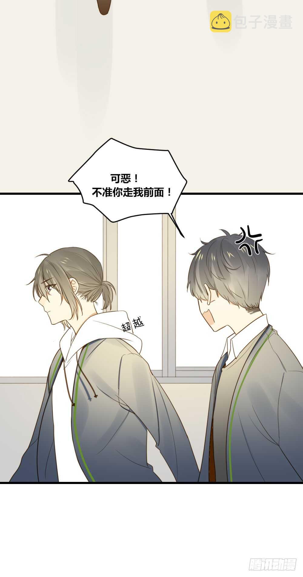 宣传片女主角！？27