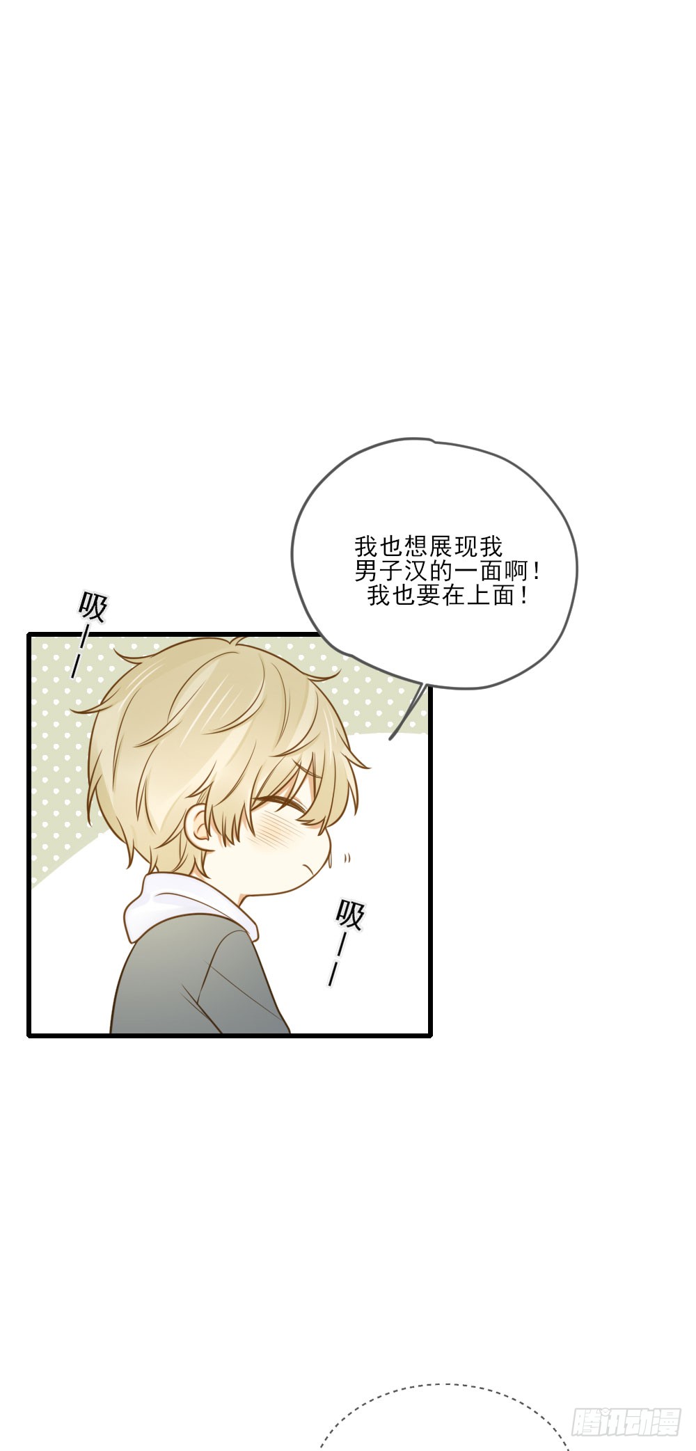 读书室的互动26