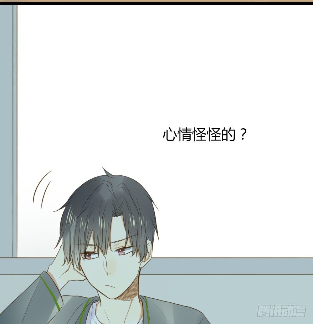 我、我吃醋了！28