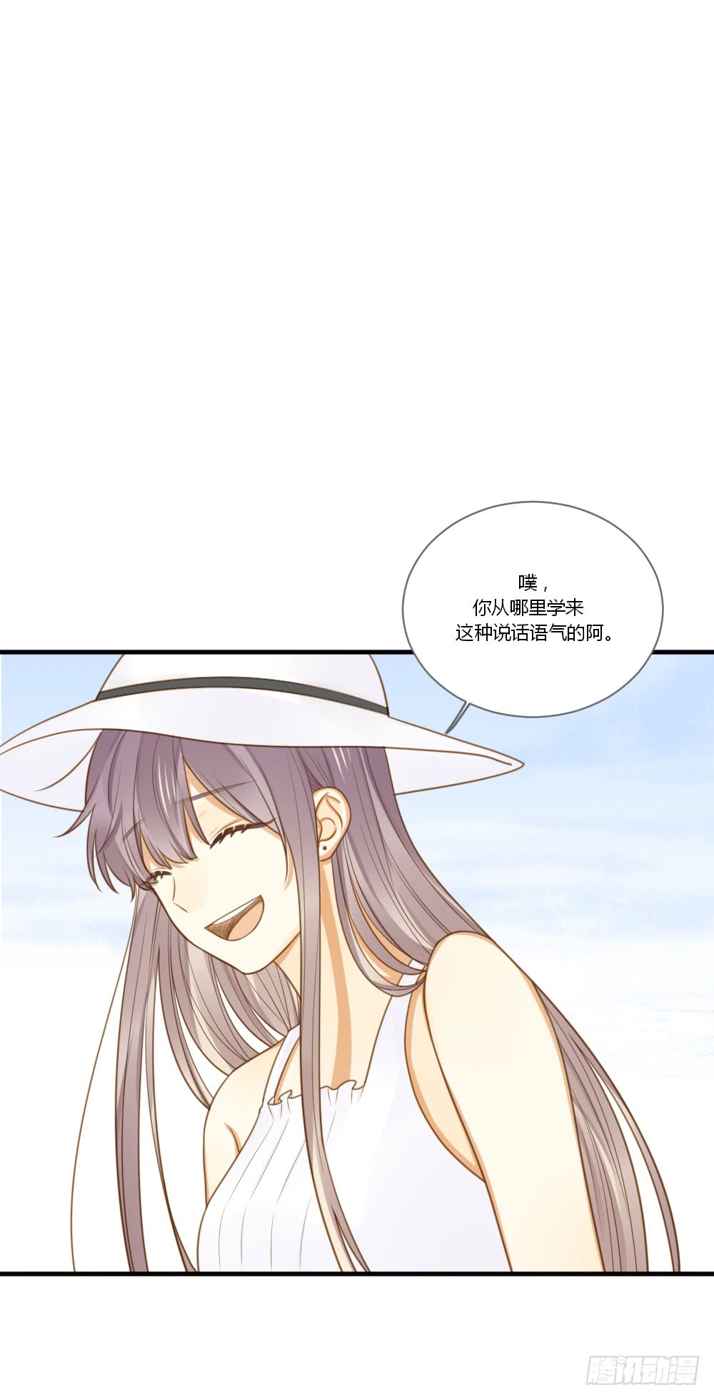 哥哥来了！7