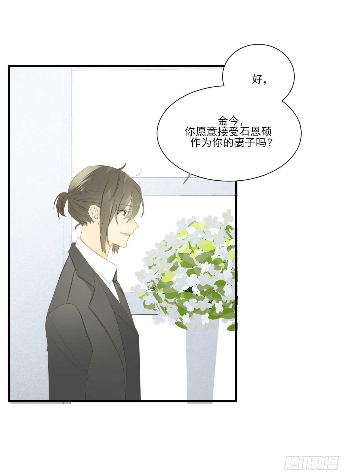 离幸福一步之遥9