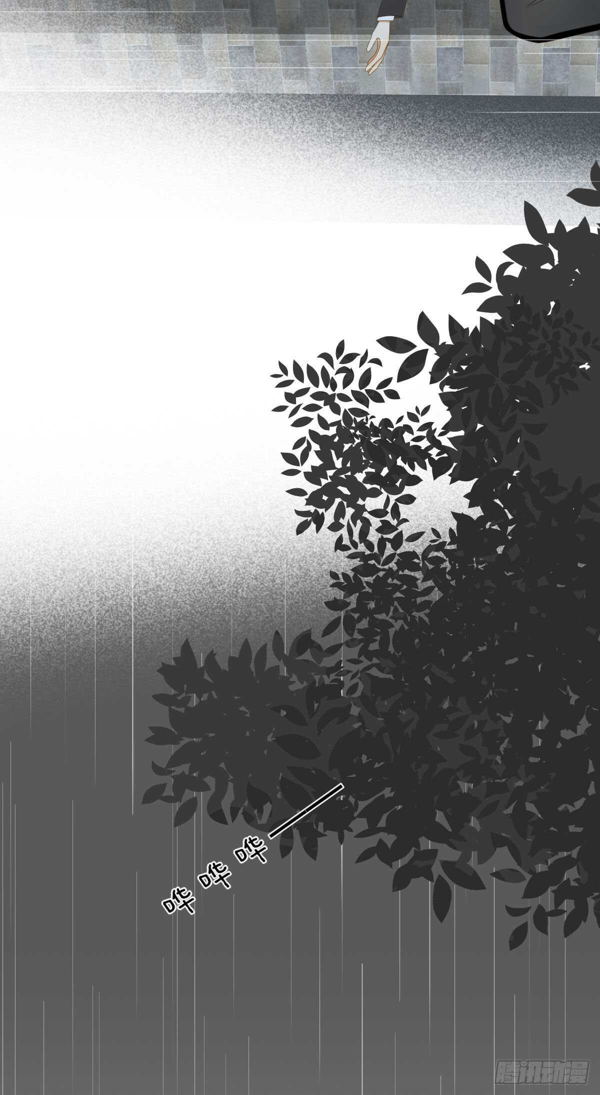 黑龙陷入昏迷23