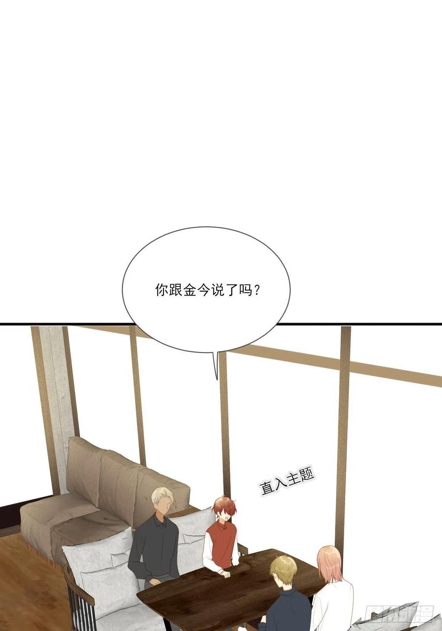 火云金黑大合影！28