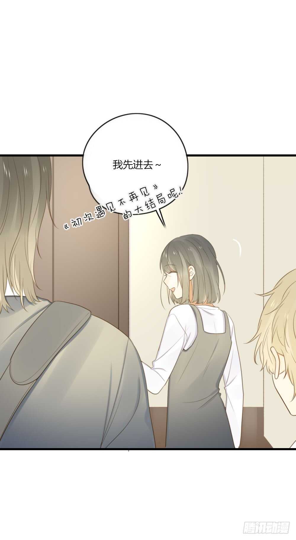 路灯下的3